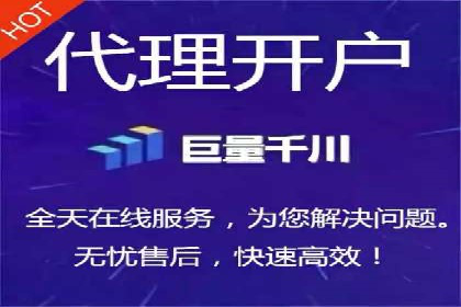 百度竞价托管运营团队案例分析