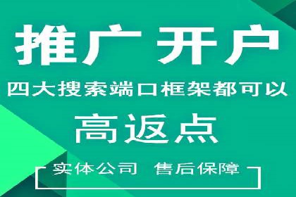 百度竞价关键词优化实战：案例分享与经验总结