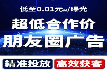 信息流广告优化策略大揭秘，助你轻松提升广告效果